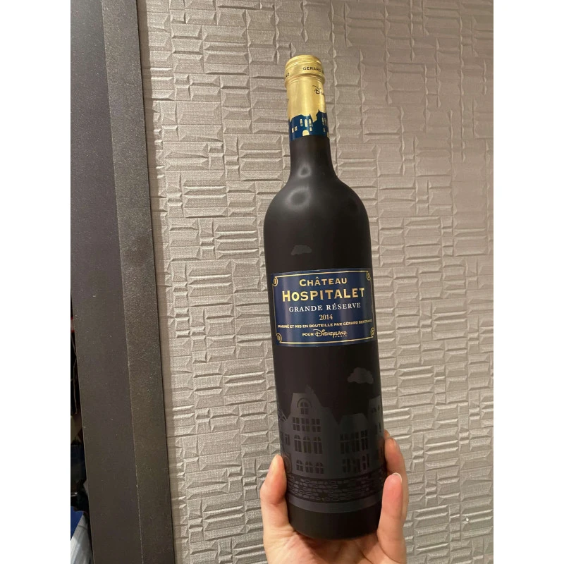 Bouteille De Vin Château Hospitalet Grande Réserve BLANC (bio) Disneyland Paris 1 Bouteille De Vin Château Hospitalet Grande Réserve BLANC (bio) Disneyland Paris